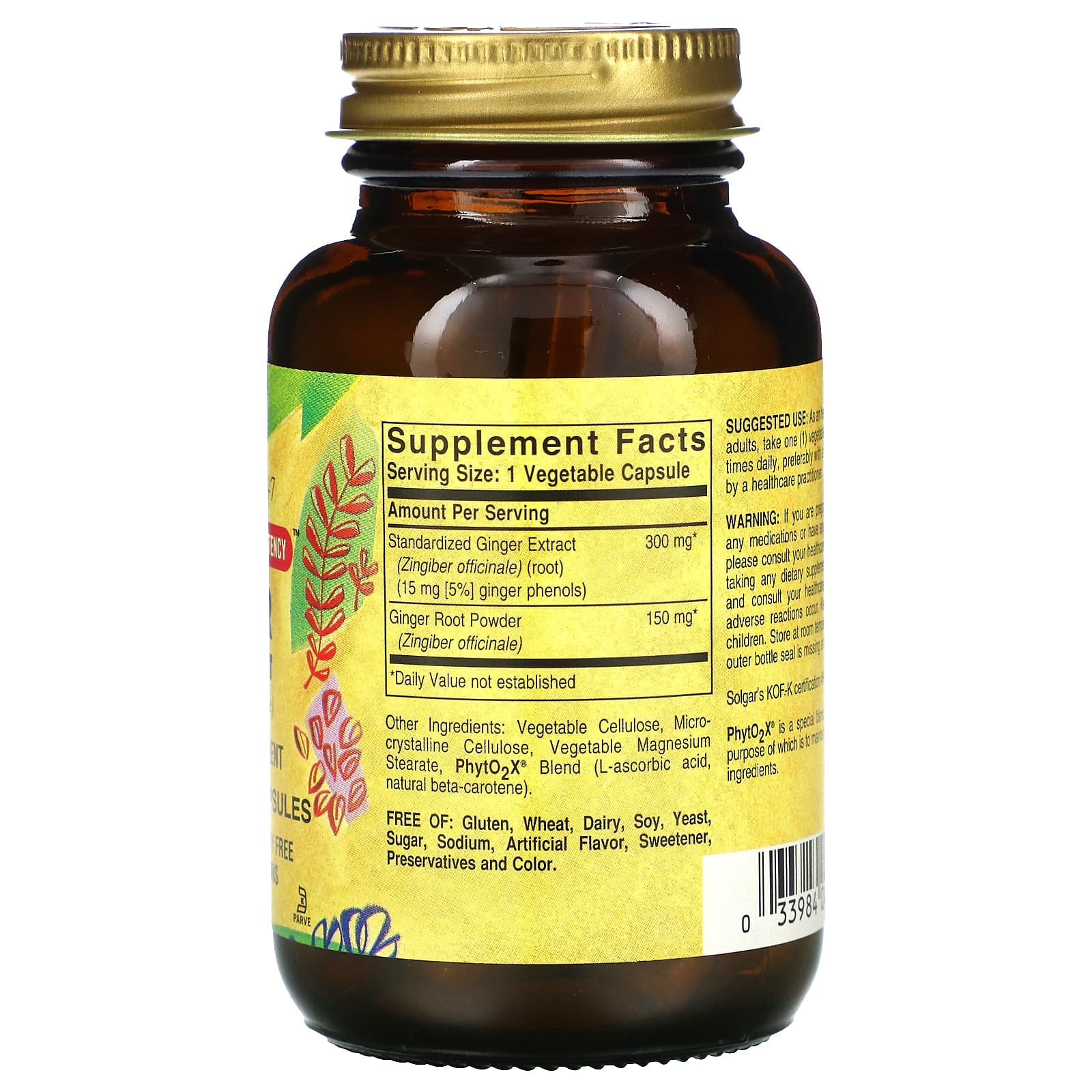 Solgar, Ginger Root Extract, 60 Vegetable Capsules