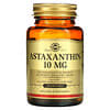 Астаксантин, 10 мг, 30 мягких желатиновых капсул
