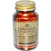 Chromium Polynicotinate, Yeast-Free, 200 mcg, 50 Veggie Caps