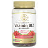 жевательный витамин B12, повышенная эффективность, малина, 1500 мкг, 60 жевательных таблеток