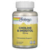Choline et inositol, 250 mg, 100 capsules végétariennes
