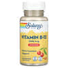 Vitamina B12, Cereza natural, 2000 mcg, 90 pastillas