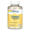 Vitamin C Powder, 5,000 mg, 8 oz (227 g)