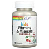 Vitaminas y minerales masticables para niños, Cereza negra natural, 60 comprimidos masticables
