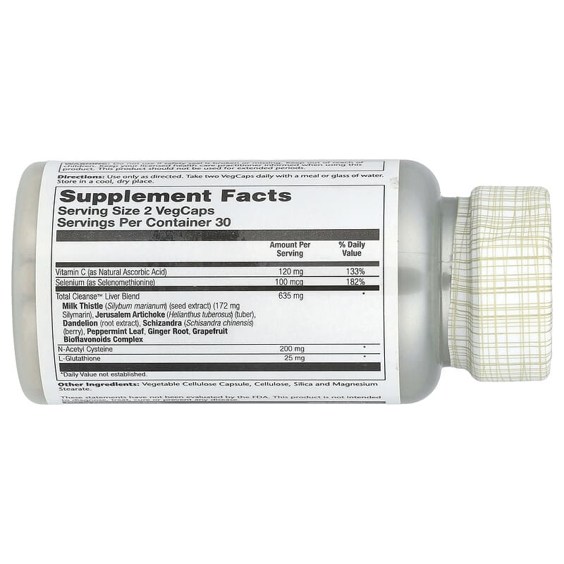 セルクレスト 核酸 60包 CELLCREST セルクレスト CELLCREST