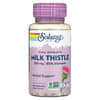 Milk Thistle Vital Extracts, 350 mg, 60 VegCaps
