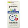 Mycrobiome Probiotic, Kids Immune Support, Natural Cherry Flavor, 10 Billion Live Cultures, 20 Stick Packs
