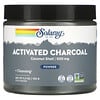 Activated Coconut Charcoal Powder, Aktivkohlepulver mit Kokosnuss, 500 mg, 150 g (5,3 oz.)