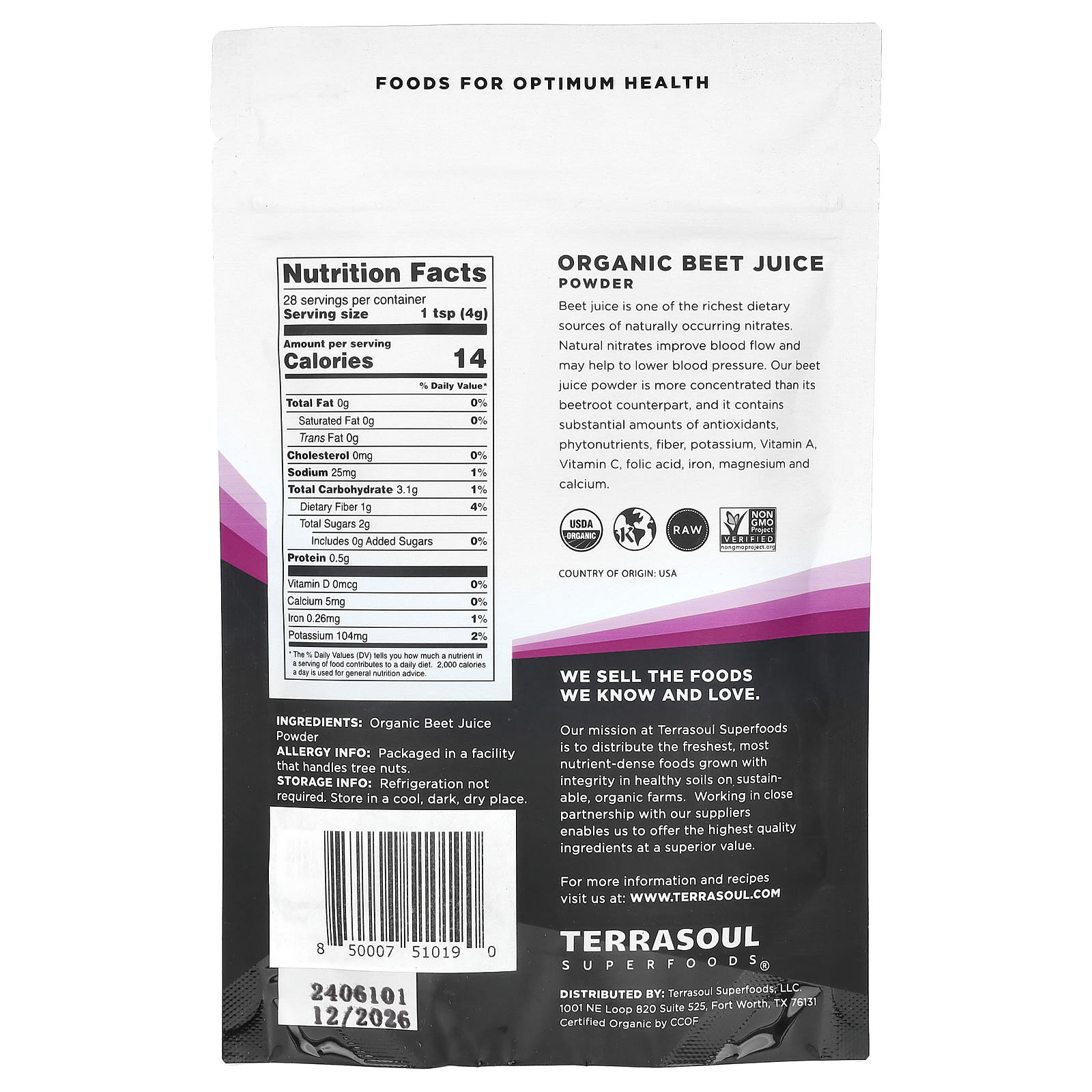 Terrasoul Superfoods, ビートジュースパウダー、113g（4オンス）