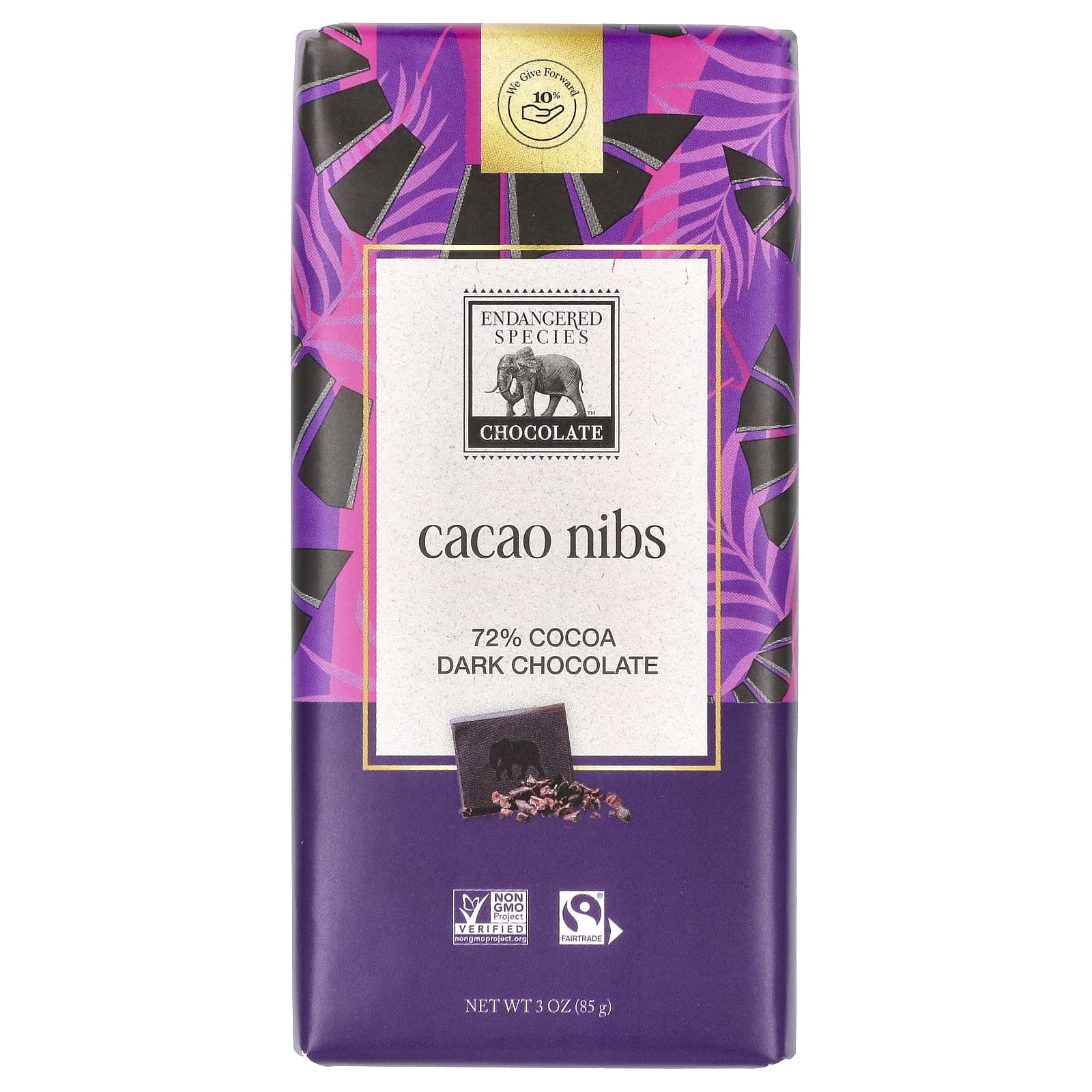 スペイン産チョコ☆ カカオ72% 決まれ ダークチョコレート