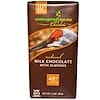 Milk Chocolate, with Almonds, 3 oz (85 g)