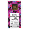 Oat Milk Mixed Berries + Dark Chocolate, 75% Cocoa, 3 oz (85 g)