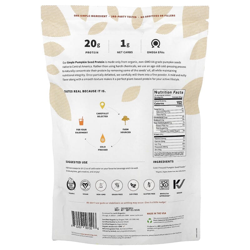Simple Pumpkin Seed Protein, 1 lb (450 g)