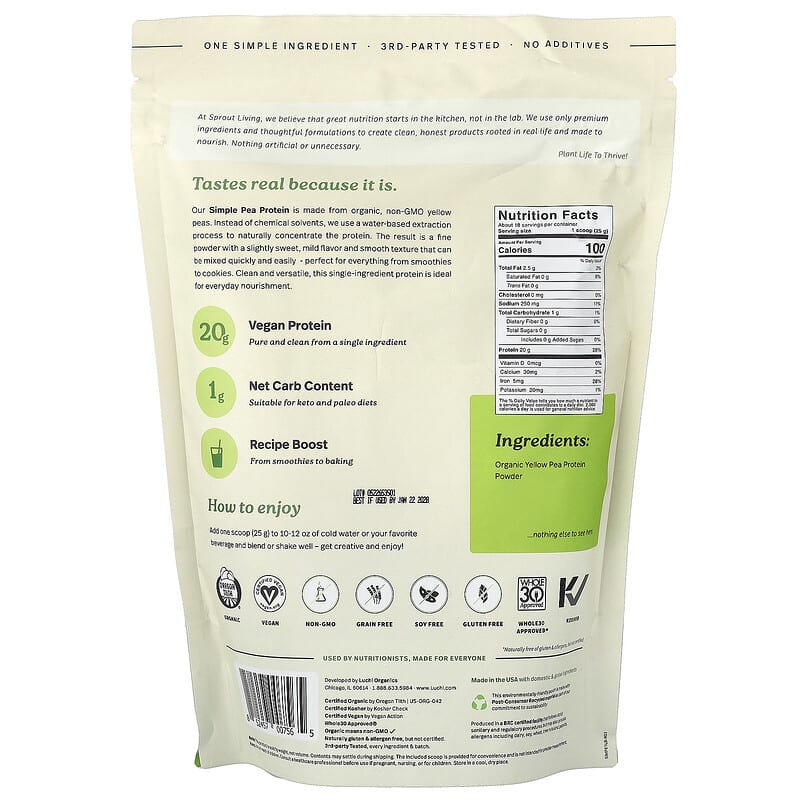 Sprout Living、シンプル ピープロテイン、454g｜iHerb