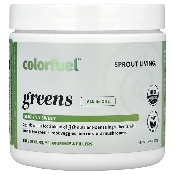 Colorfuel™ Greens, 10.6 oz (300 g)