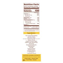 Simple Mills, Crunchy Almond Flour Cookies, Double Chocolate, 5.5 oz (156 g)