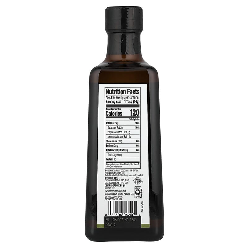 Aceite de oliva extra virgen orgánico, Primera prensada en frío