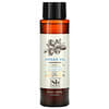Argan Oil Shampoo, Control & Soften, 16 fl oz (473 ml)