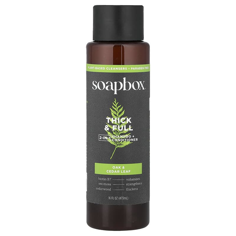 Hair Soap 888 1000mlとHair Pack205 1000ml 8.jpg