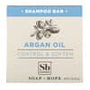 Argan Oil Shampoo Bar with Coconut Oil & Shea, Control & Soften, 3.1 oz (87.5 g)