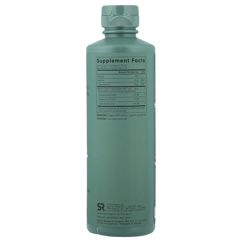 スポーツリサーチ オーガニック MCTオイル 1106g（1183mL)×2本 Sports Research オーガニックMCTオイル 1183ml