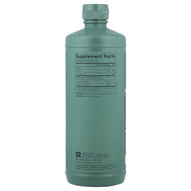 Organic MCT Oil, C8 + C10, 32 fl oz (946 ml)