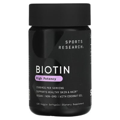 Sports Research, Biovitamins with Coconut Oil, 2,500 mcg, 120 Vegetarian Softgels