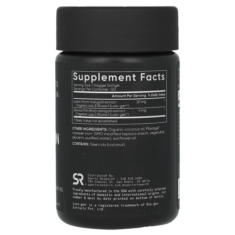 FitLine LUTEIN ルテイン 2本 PMインターナショナル フィットライン ルテイン FitLine