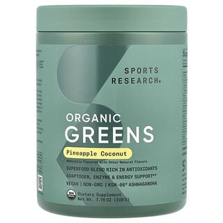 Sports Research, Greens Organic, Ananas et noix de coco, 220 g