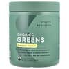 Sports Research, 유기농 녹색 채소, 파인애플 코코넛, 330g(11.64oz)