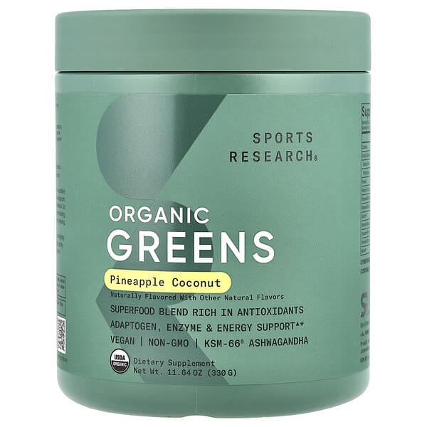 Organic Greens, Pineapple Coconut, 11.64 oz (330 g)