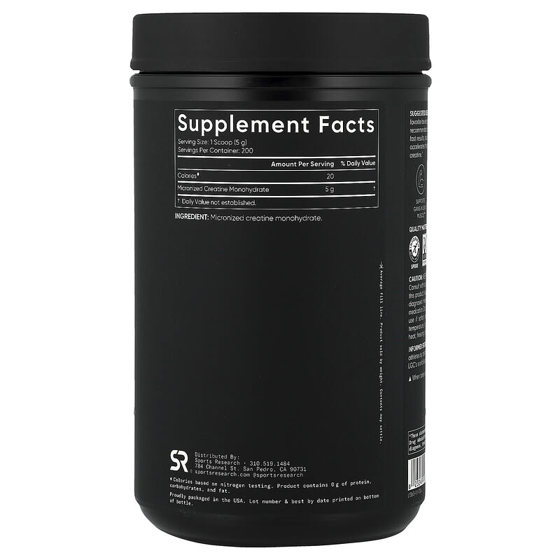 Kreatin Monohidrat, Aromasız, 1 kg (2,2 lb)
