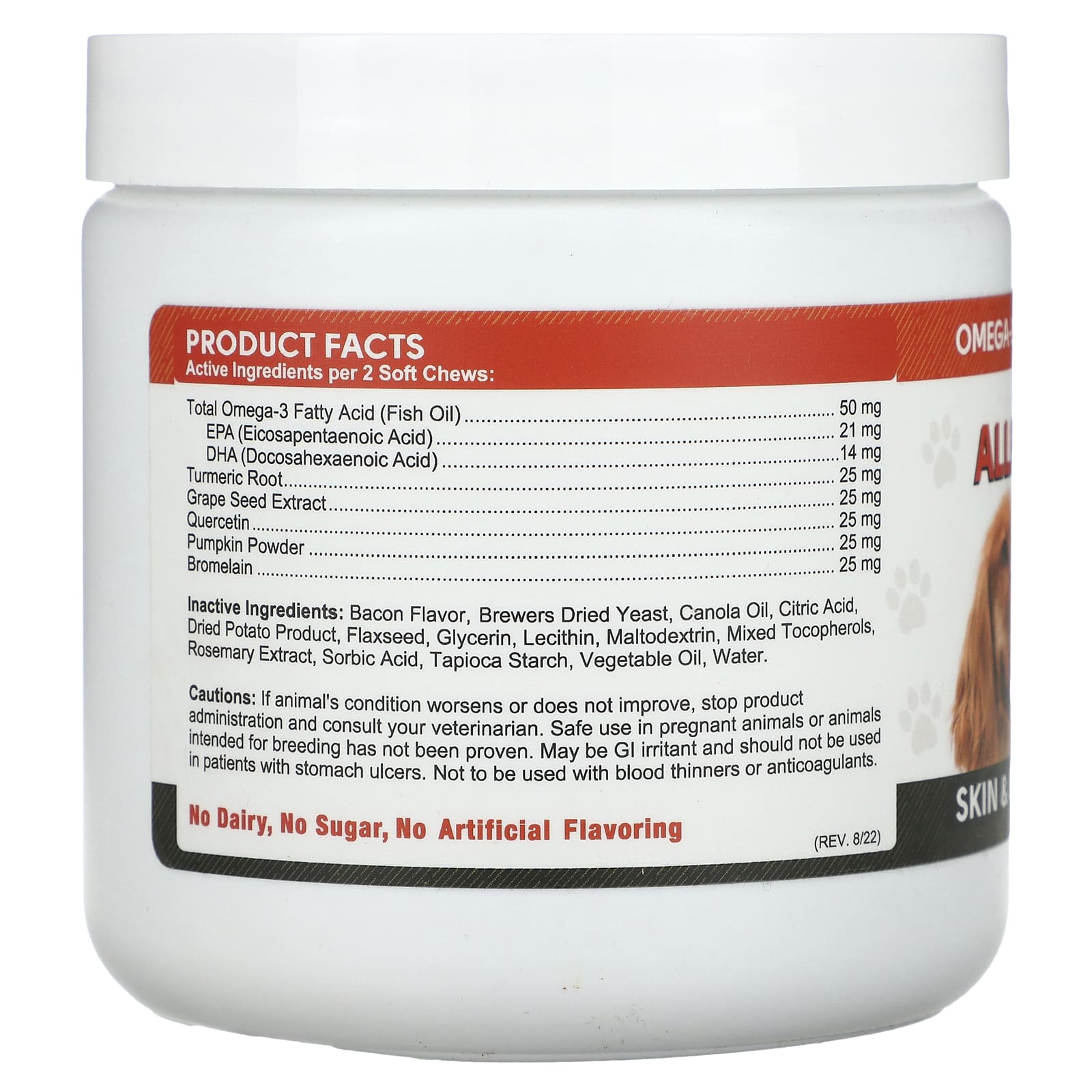 StrellaLab, Allergy Relief, Immune Chews, For Dogs, Bacon, 120 Soft