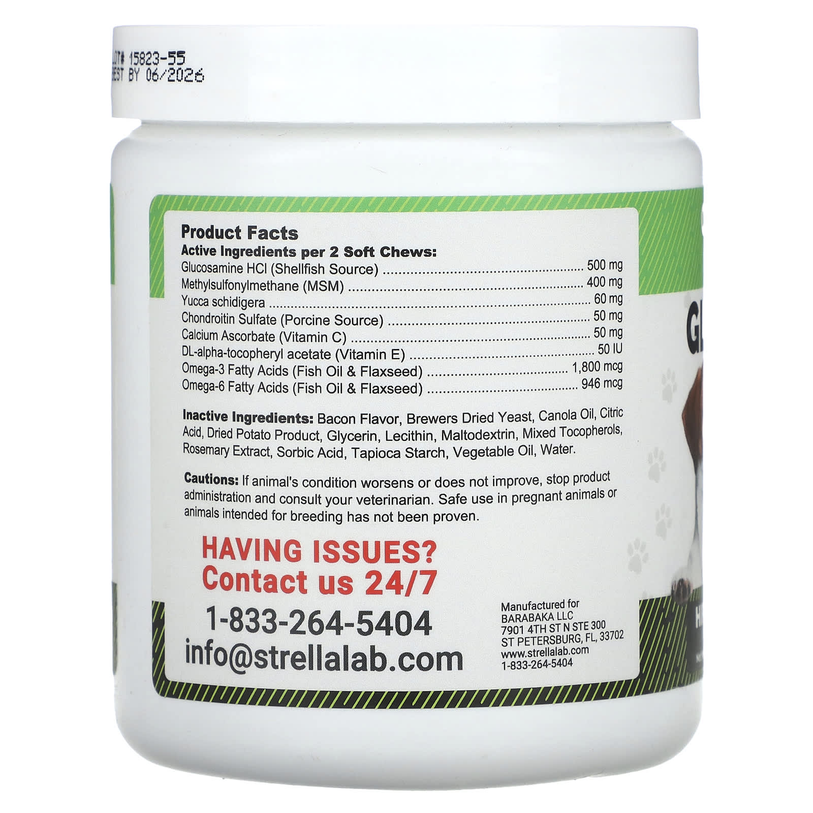 StrellaLab, Glucosamine Chews, For Dogs and Cats, Bacon, 120 Soft Chews