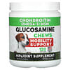 глюкозамин, для поддержки подвижности, для собак и кошек, 120 жевательных таблеток, 288 г (10,1 унции)