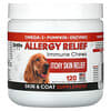 Alívio de Alergias, Mastigações Imunológicas, Para Cães, 120 Cápsulas Mastigáveis, 264 g (9,3 oz)