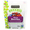 Organic Mixed Berries, 4 oz (113 g)