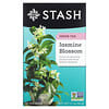 Stash Tea, תה ירוק, פריחת יסמין, 20 שקיקי תה, 38 גרם (1.3 אונקיות)