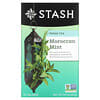 Stash Tea, תה ירוק, מנטה מרוקאית, 20 שקיקי תה, 26 גרם (0.9 אונקיות)