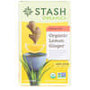 Green Tea, Organic Lemon Ginger, 18 Tea Bags, 1.2 oz (36 g)