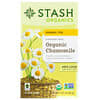 Herbal Tea, Organic Chamomile, Caffeine Free, 18 Tea Bags, 0.6 oz (18 g)