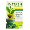 Зеленый чай, органический чай матча, 18 чайных пакетиков, 1,2 унц. (36 г)