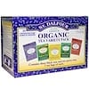 Organic Tea Variety Pack, 25 Tea Bags, 1.75 oz (50 g)
