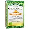 Органический зеленый чай, имбирь и мед, 25 чайных пакетиков, по 0,07 унц. (2 г) каждый