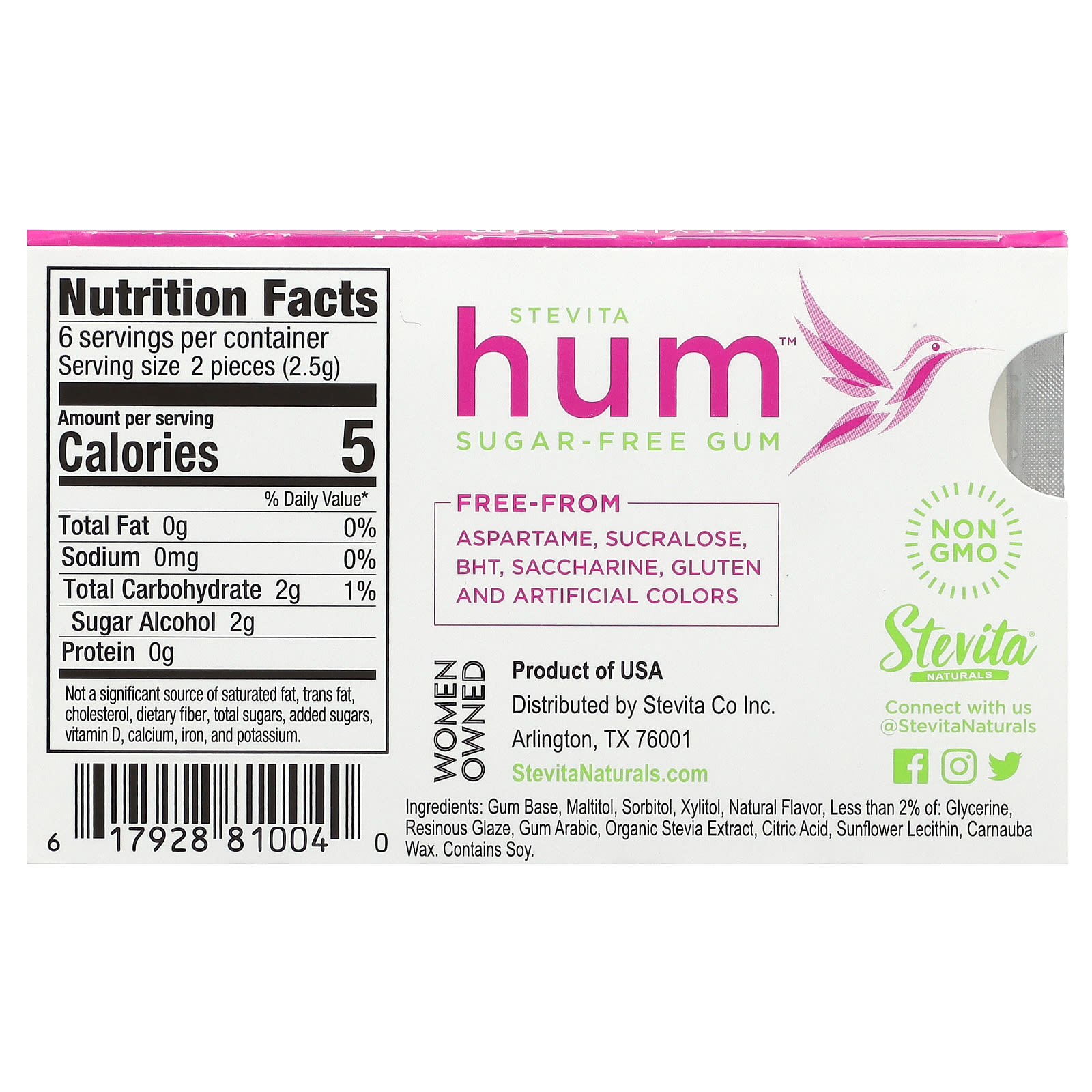 Stevita, Hum, SugarFree Gum, Fruit , 12 Pieces
