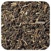 Organic Wormwood Herb, Cut & Shifted, 1 lb (453.6 g)