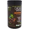 Organic Fermented, Cacao Greens, Super Nutrition Blend, 8.9 oz (255 g)