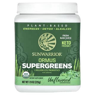 Sunwarrior, Ormus Supergreens, суперзелень ормус, без добавок, 225 г (7,9 унции)