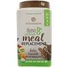 Illumin8, Plant-Based Organic Superfood Meal Replacement, Aztec Chocolate, 1.76 lb (800 g)
