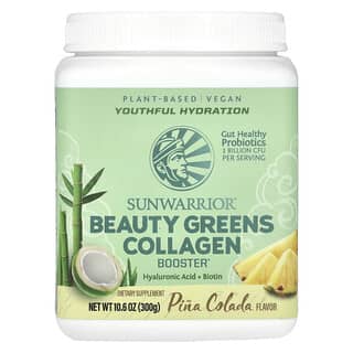 Sunwarrior‏, אבקת קולגן Beauty Greens Collagen Booster, בטעם פינה קולדה, 300 גרם (10.58 אונקיות)